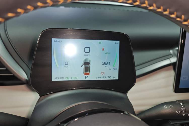 Used BYD Yuan PLUS 2023 Champion Edition 510KM Superior Model
