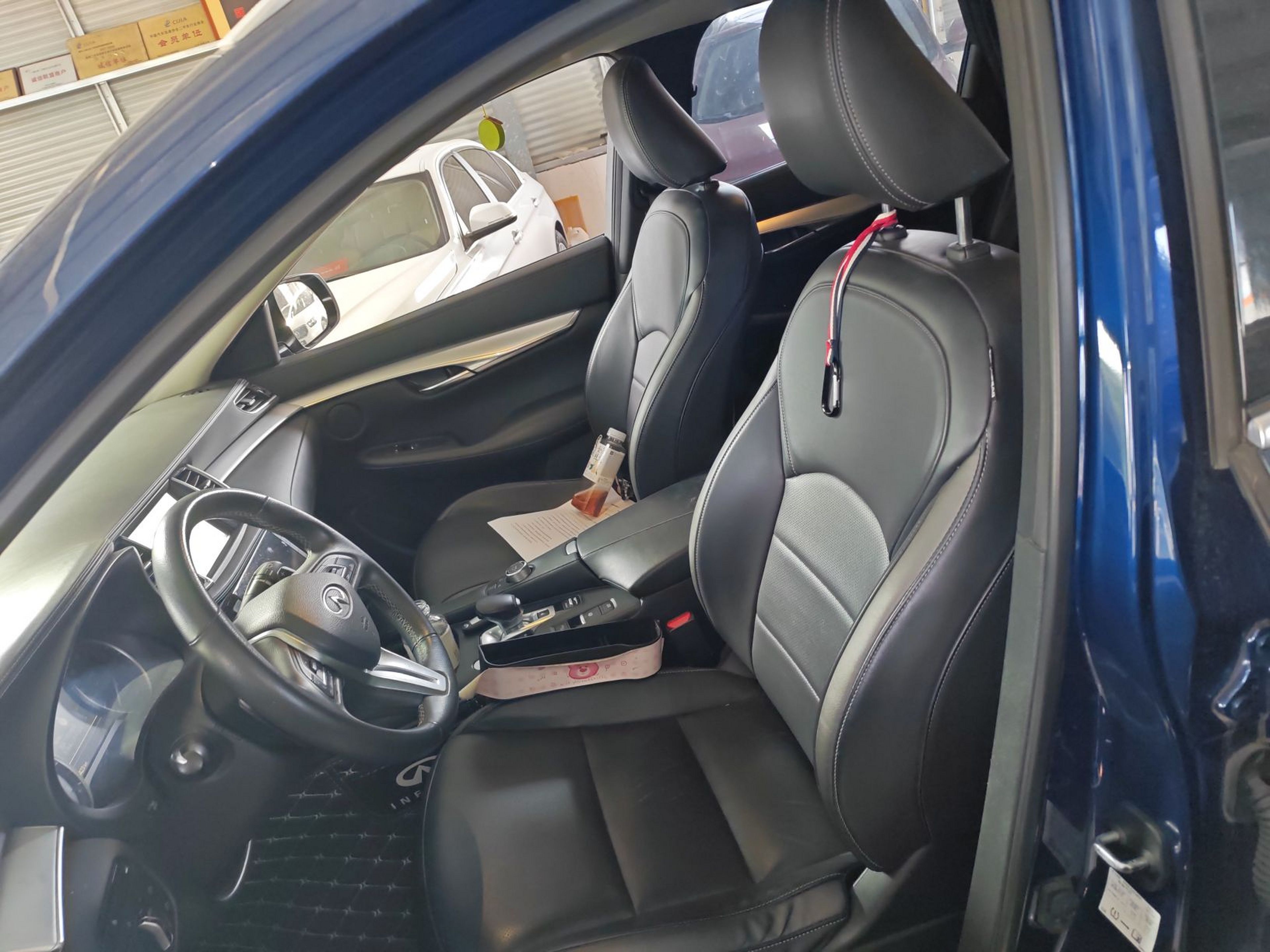 Avant de la voiture