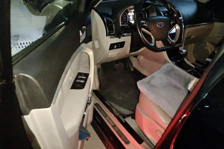 Used Geely Auto Emgrand 2014 Sedan 1.5L CVT Elite Model
