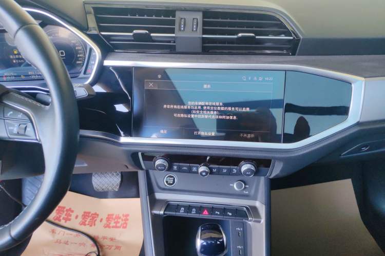 Used Audi Q3 2022 35 TFSI Fashion Dynamic Model