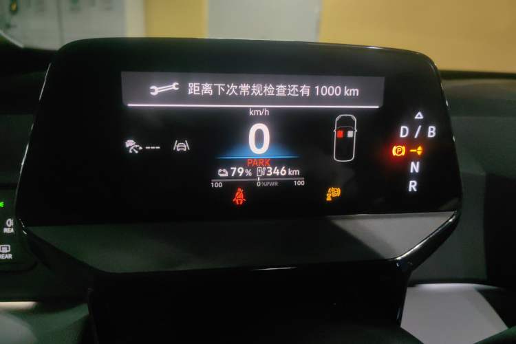 Used Volkswagen ID.3 2025 Revised Version Smart Edition Outstanding Grade Instrument Cluster