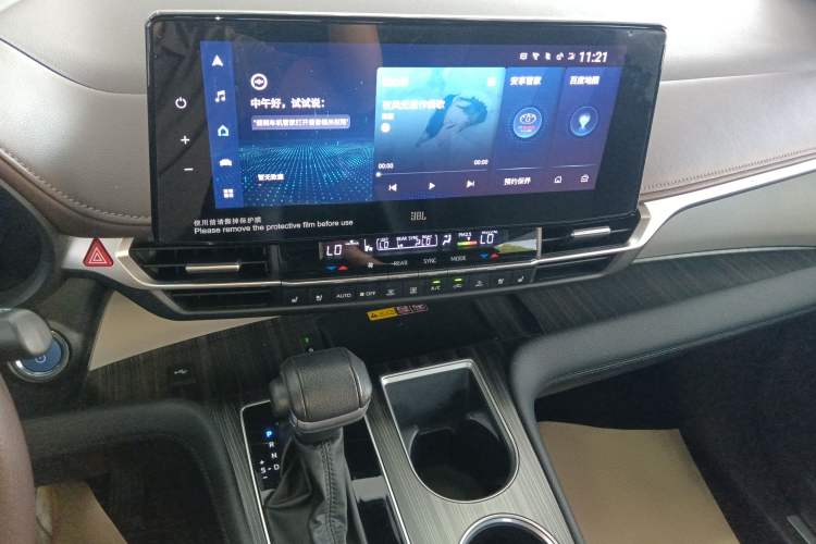 Used Toyota Granvia 2023 2.5L Hybrid Flagship VIP Edition