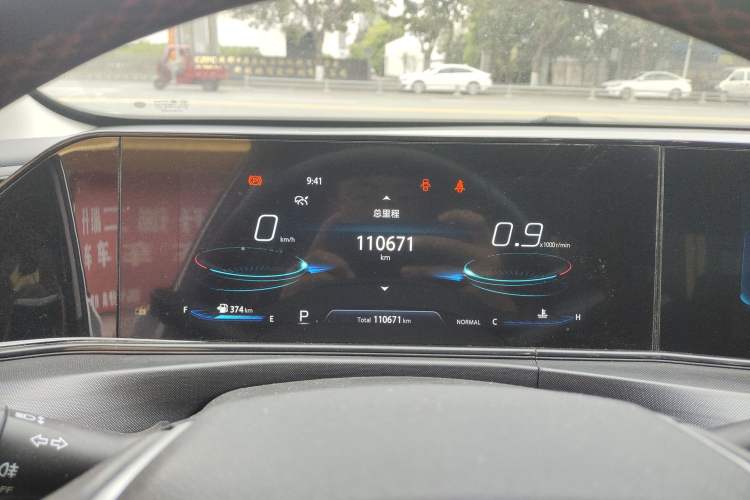 Used CHANGAN Eado 2020 PLUS Blue Whale NE 1.4T GDI DCT Flagship Model
