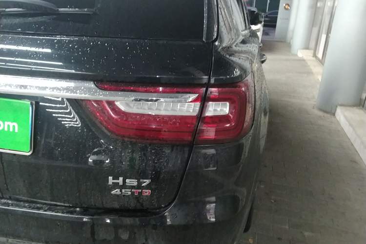 Used Hongqi HS7 2021 2.0T DCT Two-Wheel Drive Smart Connect Flagship Edition