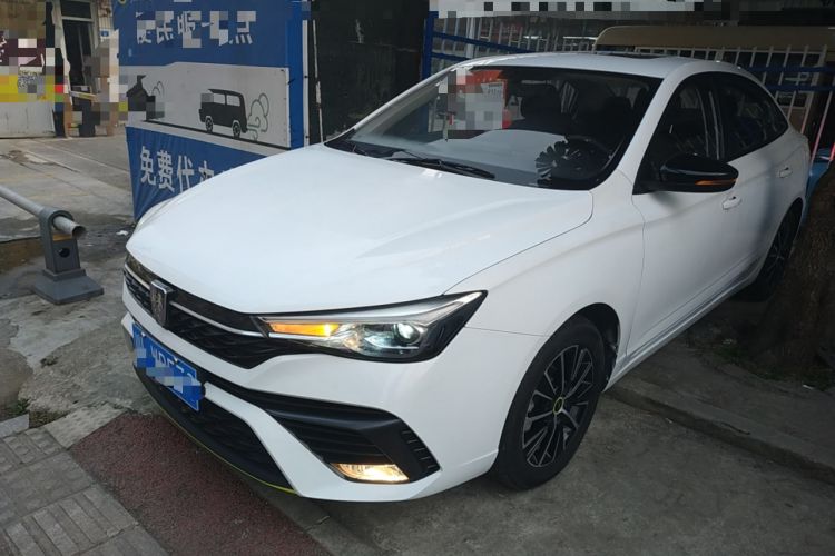 Used Roewe i5 2021 1.5L CVT Platinum Edition
