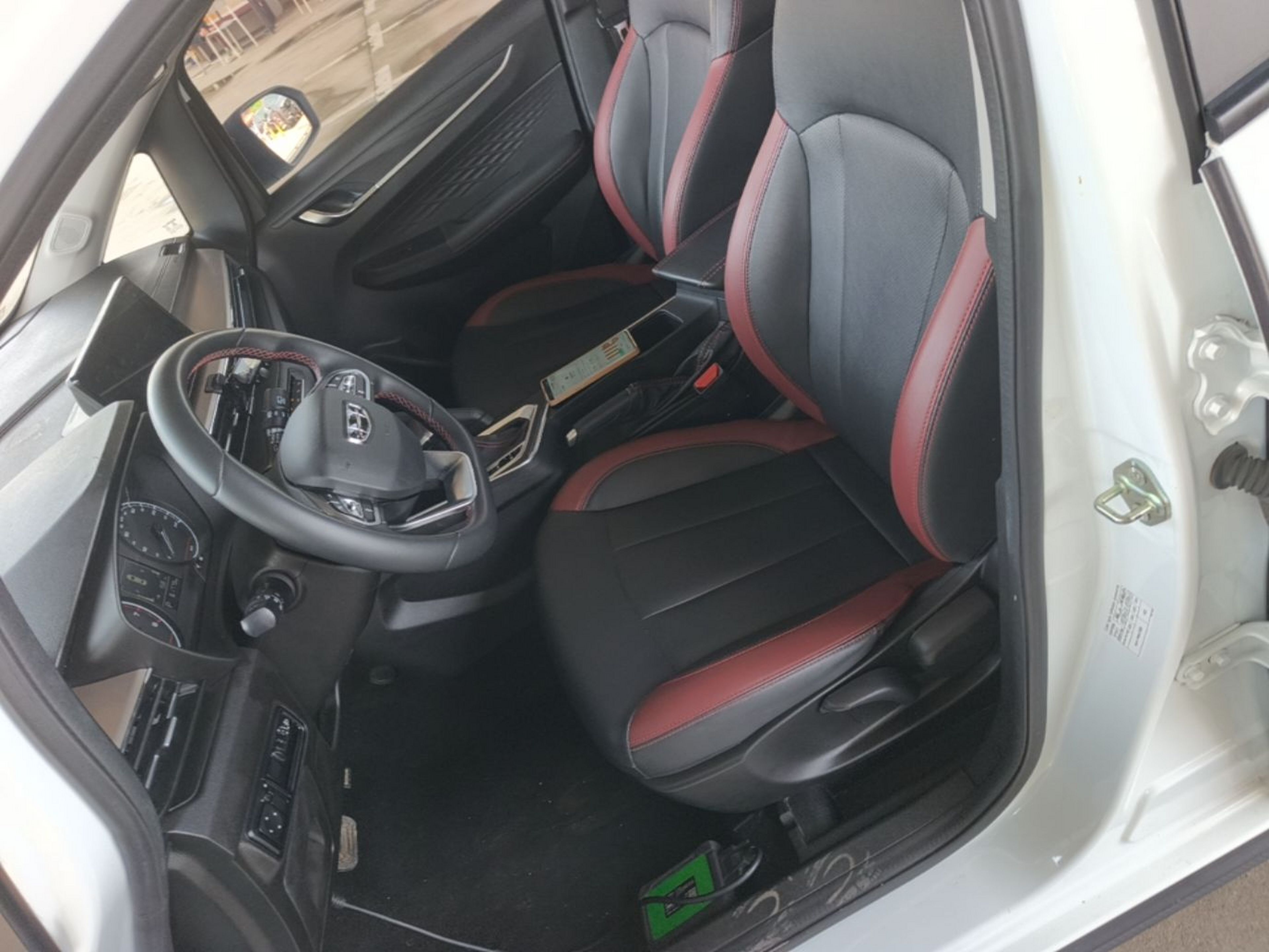 Front Interior