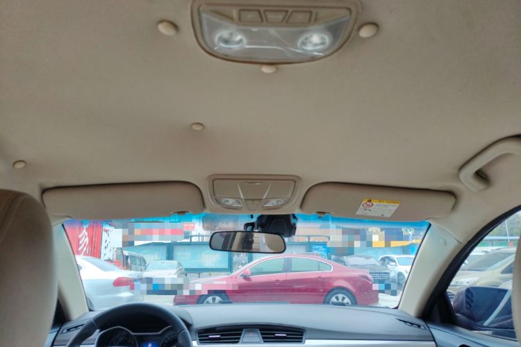 Used Geely Auto Emgrand 2017 Sedan Million Edition 1.5L Manual Luxury Model