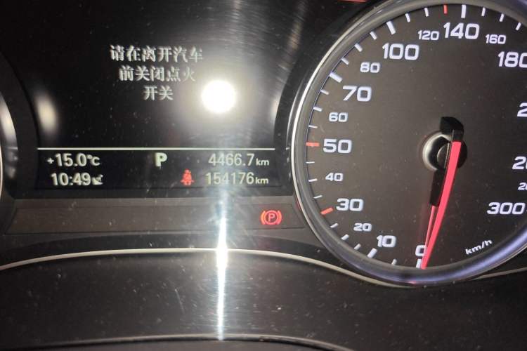 Used Audi A7 2014 50 TFSI quattro Comfort Model
