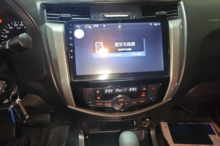 Used Nissan Navara 2017 2.5L Automatic 2WD Luxury Edition QR25
