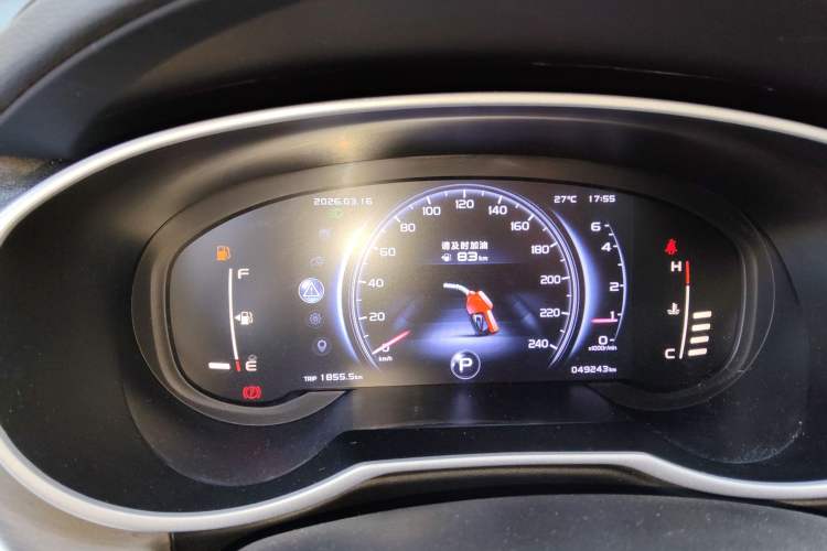 Used Geely Auto Emgrand X7 Sport 2018 1.8TD Automatic Two-Wheel Drive Smart Connect 4G Internet Edition
