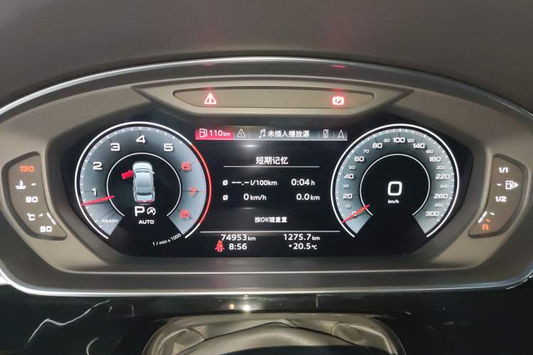 Used Audi A8 2022 A8L 50 TFSI quattro Comfort Edition Collector's Model