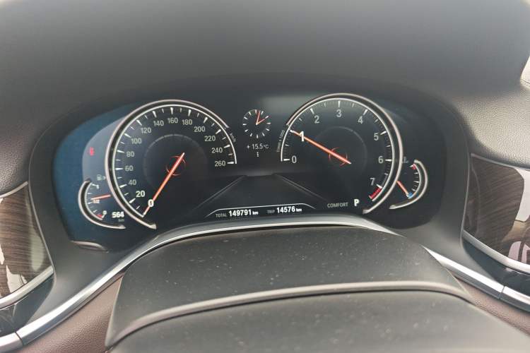 Used BMW 7 Series 2017 730Li Leading Model
