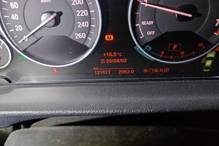 Used BMW 3 Series 2018 320Li Fashion Model
