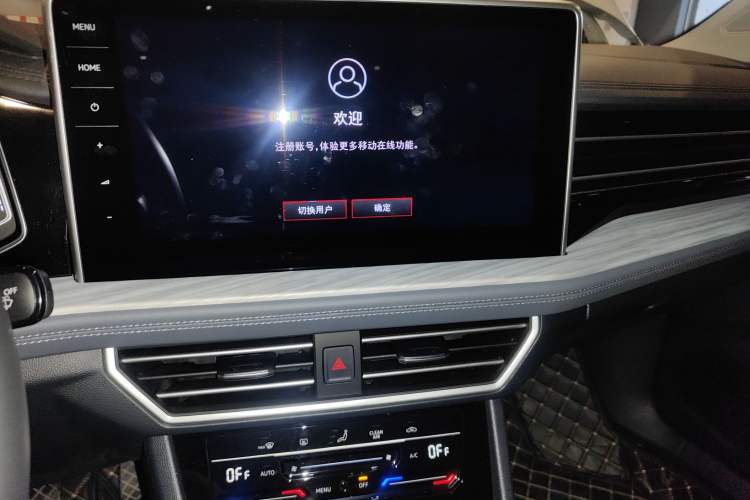 Used Volkswagen Sagitar 2023 300TSI DSG Excellence Edition
