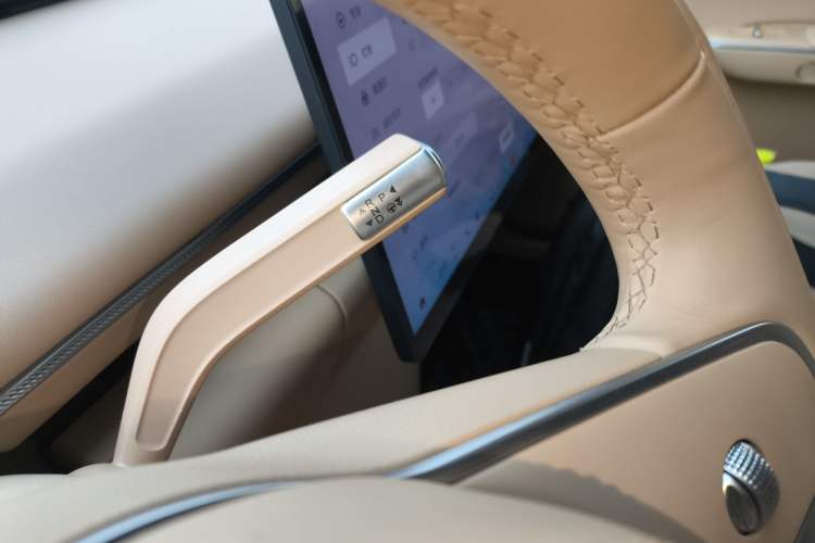 Used EXEED Star Era ET 2024 Extended-Range 240 Ultra All-Wheel Drive
