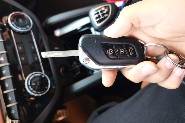 Used BAIC Senova X35 2016 1.5L Manual Luxury Edition