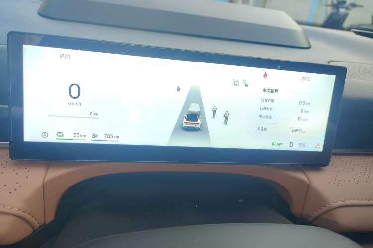 Used Geely Galaxy Galaxy 8 2025 130km EM-i Flagship Edition
