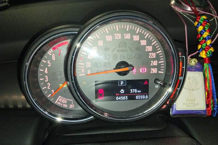 Used MINI 2017 1.5T COOPER Limited Edition in Ice Blue Instrument Cluster