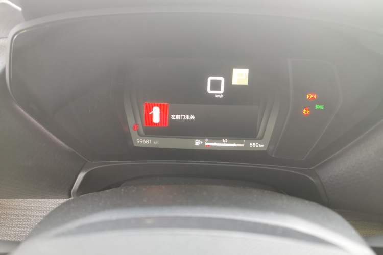 Used Citroen C5 X 2021 1.6T Flagship Edition