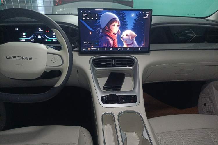 Used Geely Galaxy Geome 2025 UP 410km Exploration Edition