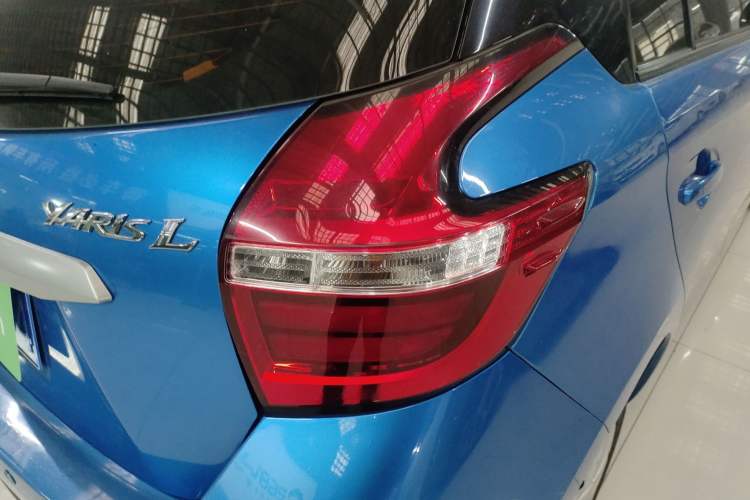 Used Toyota YARiS L Zhi Xuan 2016 Revised 1.5E CVT Charming Edition