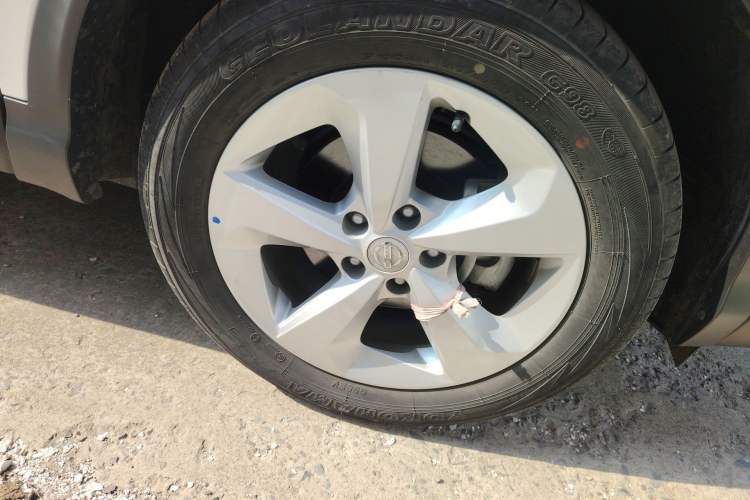 Used Nissan Qashqai 2022 2.0L CVT XV Smart Enjoyment Version Right Front Wheel Hub