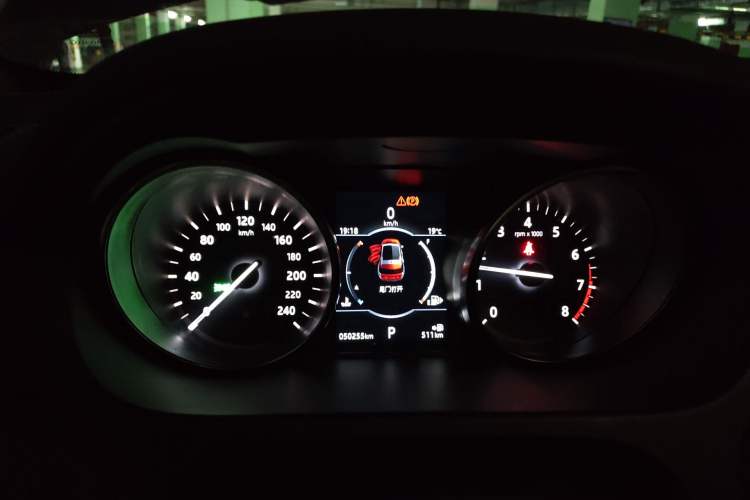 Used Land Rover Discovery Sport 2018 240 PS SE Version
