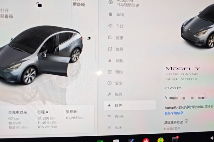 Used Tesla Model Y 2022 Revised Version Long-Range All-Wheel Drive