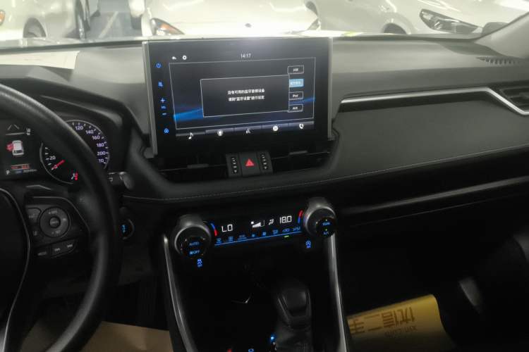 Used Toyota Wildlander 2020 2.0L CVT Two-Wheel Drive Luxury Edition Audio And AC Panel