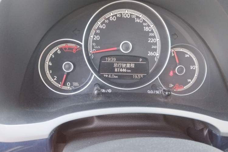 Used Volkswagen Beetle 2017 180TSI Shangle Edition Odometer Close Up