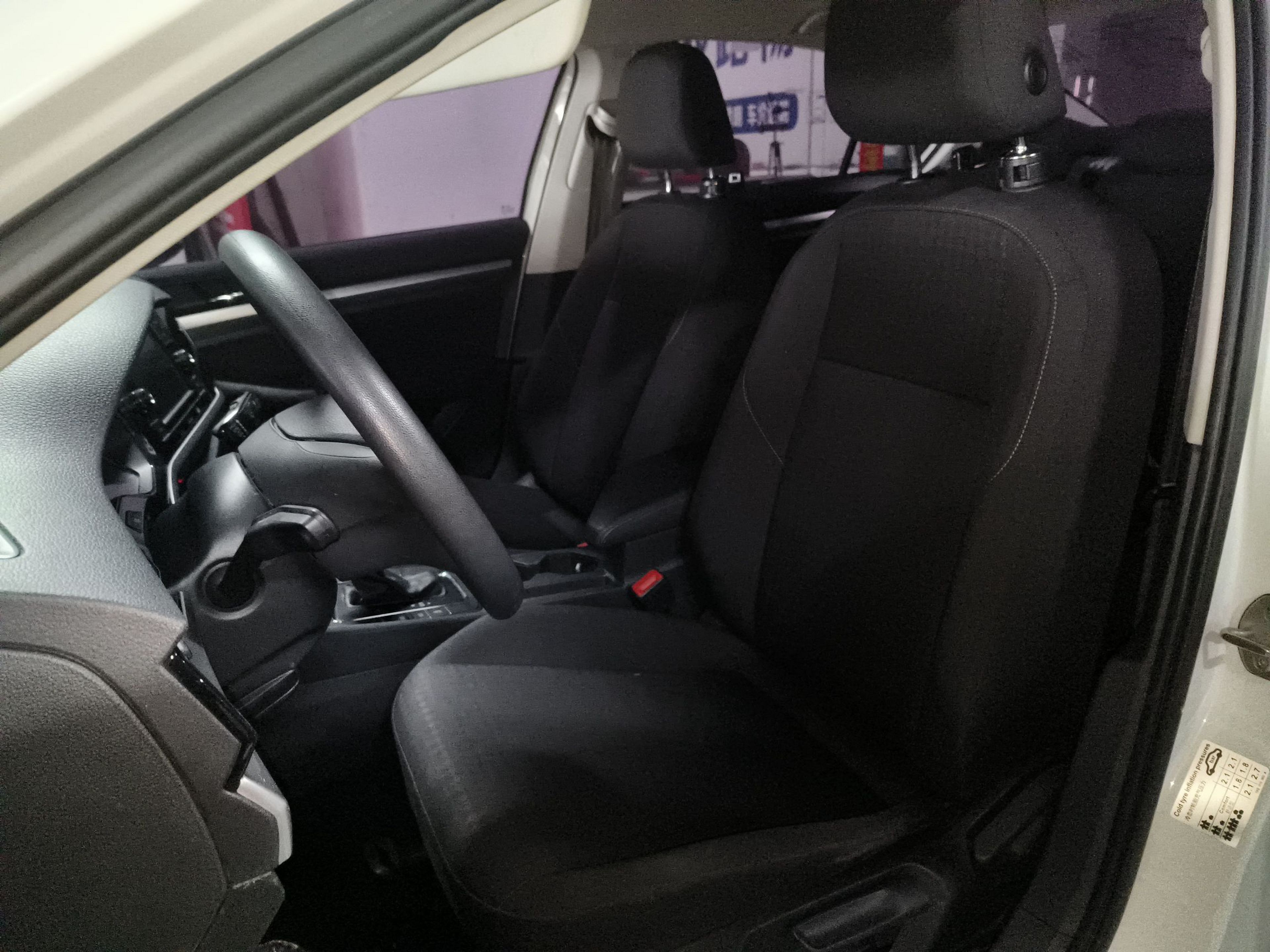 Avant de la voiture