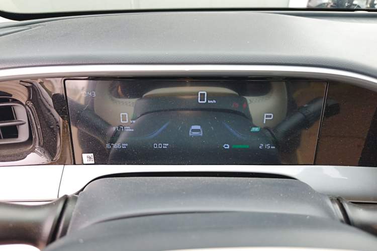 Used Geely Galaxy Geome 2025 310km Dream Edition Instrument Cluster