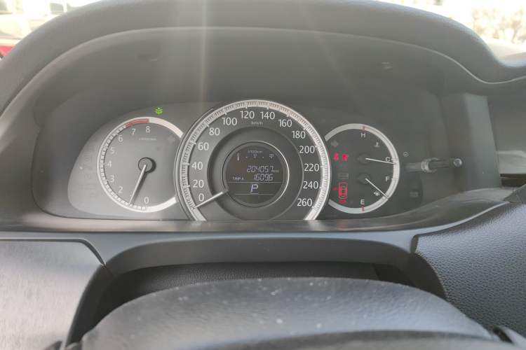 Used Honda Accord 2015 2.0L EX Luxury Edition
