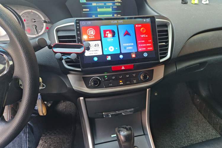 Used Honda Accord 2015 2.0L LX Comfort Edition