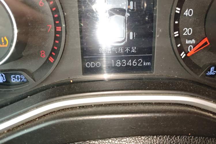 Used BAIC Off-Road BJ20 2016 1.5T CVT Luxury Model
