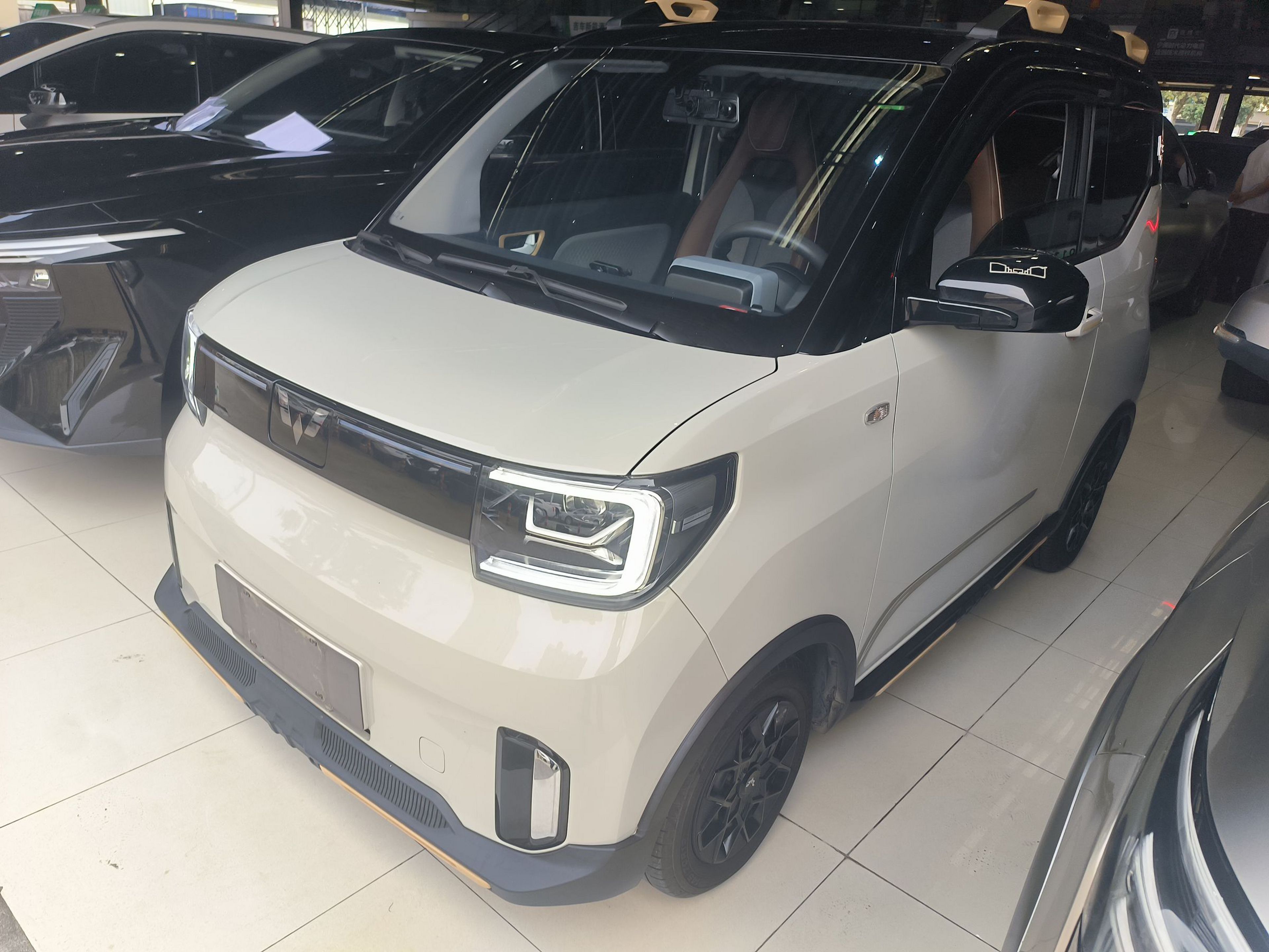 Parte inferior delantera