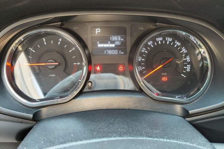 Used Citroen C3-XR 2015 1.6L Automatic Pioneer Model