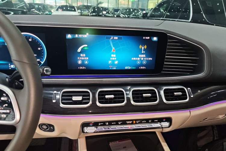 Used Mercedes-Benz GLE 2020 GLE 350 4MATIC Fashion Model