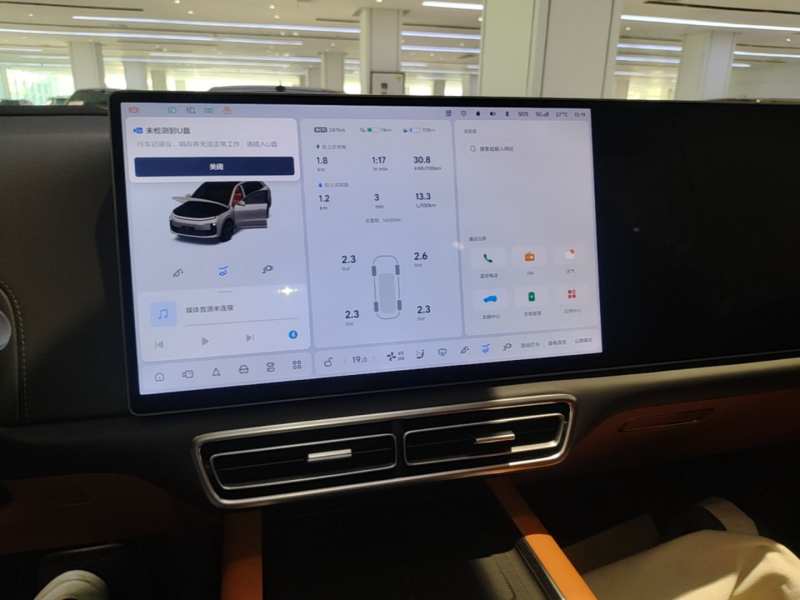 Used Li Auto L6 2025 Max Smart Refresh Edition — 12