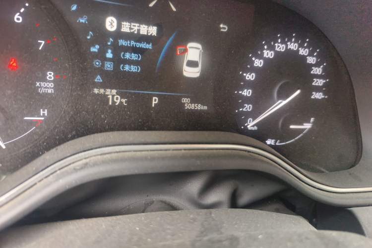 Used Toyota Avalon 2019 2.0L Luxury Edition China VI Standard
