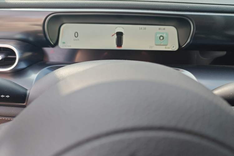 Used smart #1 2024 Dynamic Standard Edition
