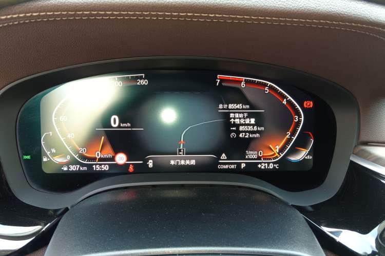 Used BMW 5 Series 2021 530Li Executive Luxury Package