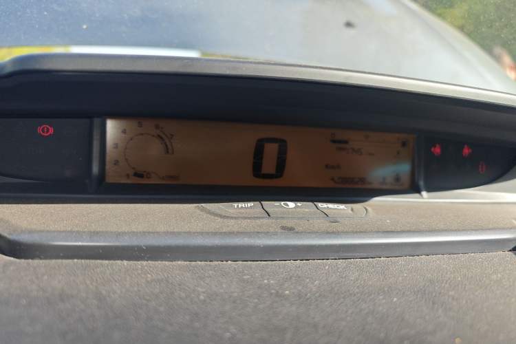 Used Citroen C-Quatre 2013 Sedan 1.6L Manual - Prestige Model
