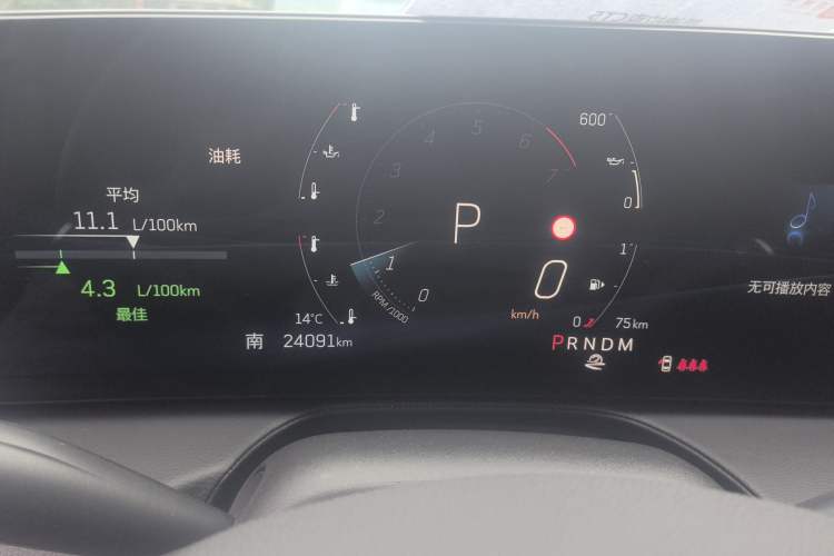 Used Cadillac CT5 2024 28T Luxury Pro Trim