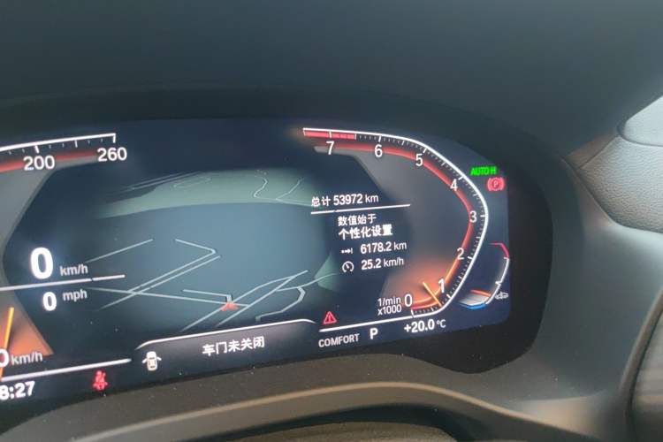 Used BMW X3 2022 xDrive30i Luxury Model M Night Sky Package
