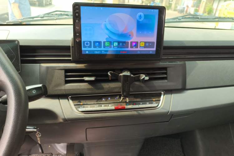 Used Farizon Xingxiang V 2024 Star Enjoy V6E Feature Edition Zhixin 46.08 kWh Audio And AC Panel