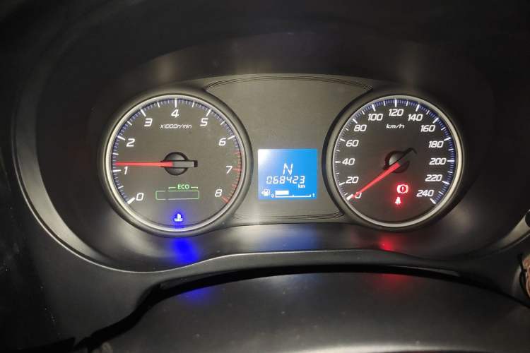 Used Mitsubishi Outlander 2020 2.0L Two-Wheel Drive Comfort Edition 5 Seats Odometer Close Up