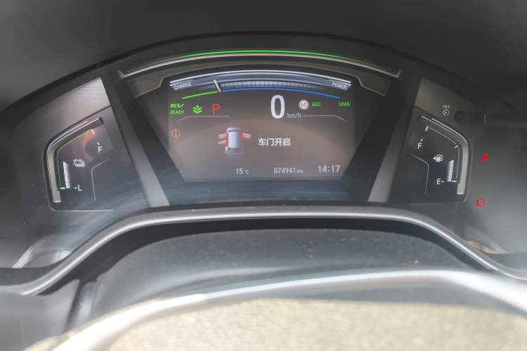 Used Honda CR-V 2021 Rui Hybrid 2.0L 2WD Pure Speed Edition