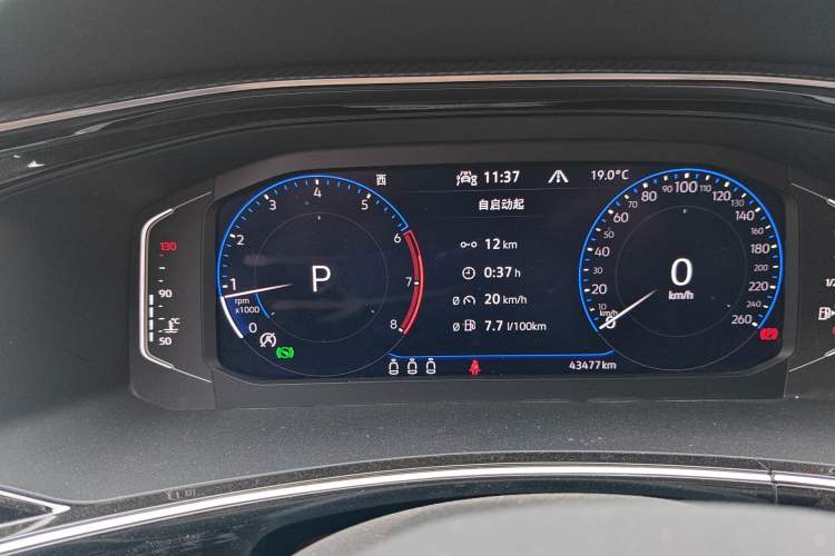Used Volkswagen Tayron X 2020 330TSI Two-Wheel Drive Flagship Smart Connectivity Version Instrument Cluster
