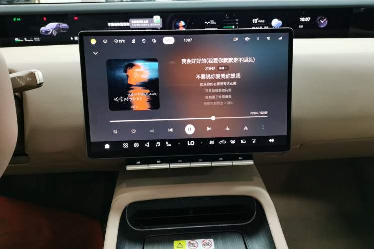 Used Avatr 12 2026 Ultra Pure-Electric All-Wheel-Drive Version